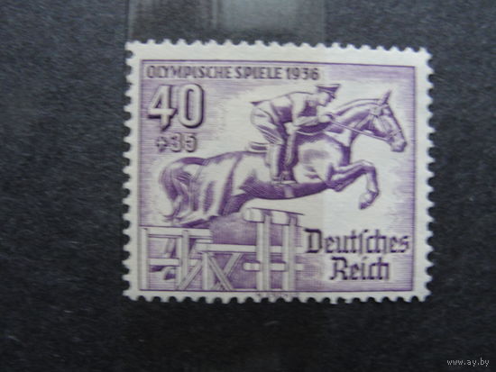 Продажа коллекции с 1 рубля! Почтовые марки Германии.