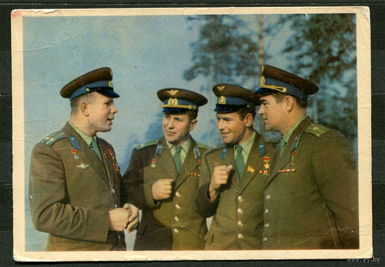Летчики-космонавты СССР. Гагарин. 1963