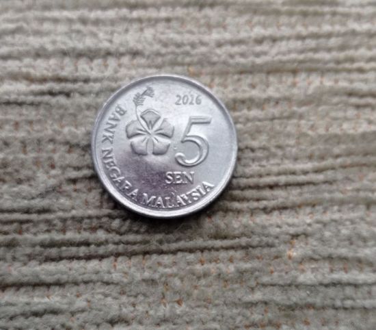 Werty71 Малайзия 5 сен 2016