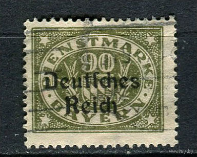 Рейх - 1920 - Надпечатка Deutsches Reich на марках Баварии 30Pf. Dienstmarken - [Mi.45d] - 1 марка. Гашеная.  (Лот 146CA)