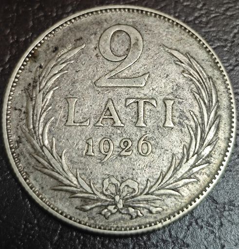 2 лата 1926 года. Серебро.