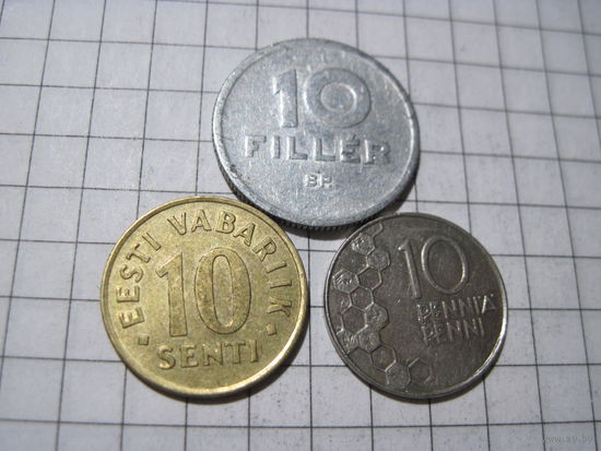 Три монеты/39 с рубля!