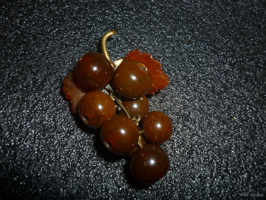 С Рубля!!Янтарная Брошь Виноград Старая Германия (SBM) 20-40-ые Оригинал