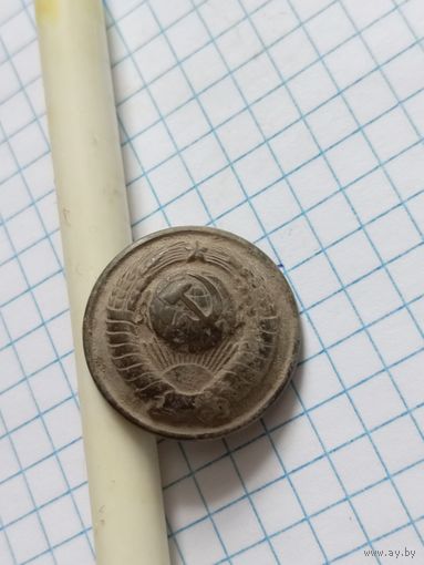 Пуговица, ранние советы, бронза. Без вмешательства.