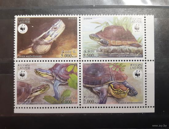 Лаос. 2004 год. Фауна. Черепахи. Блок (сцепка 4 марки) (128)