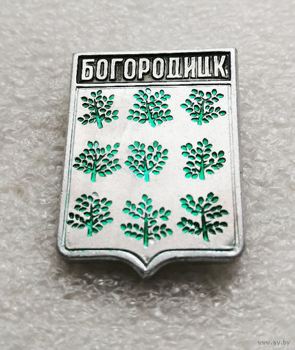 Богородицк. Герб города. Геральдика. Города России #2413-CР39