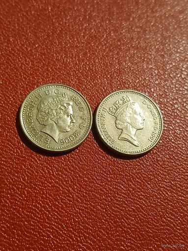 Великобритания, 5 пенсов 2006 и 1991 годов.