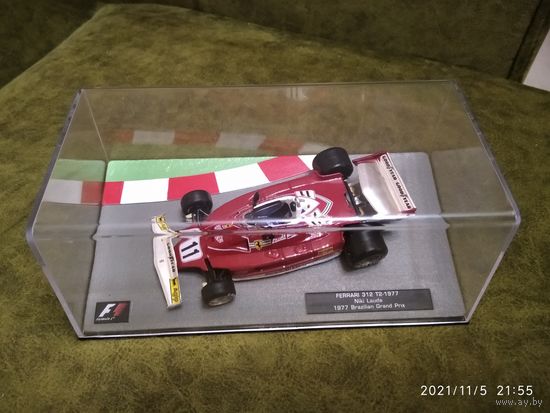 Ferrari 312