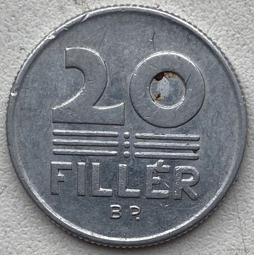 Венгрия 20 филлеров 1969 г.