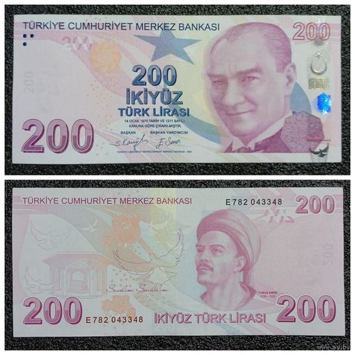 200 лир Турция 2009 г.