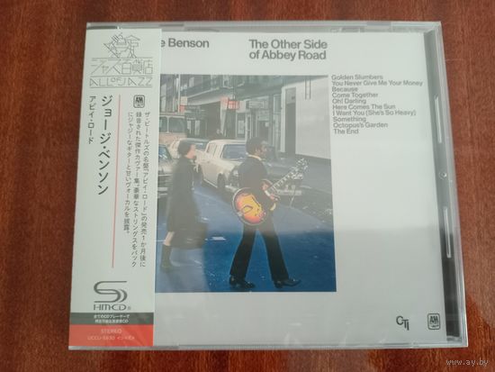 (cd) George Benson – The Other Side Of Abbey Road (shm-cd) (made in Japan)