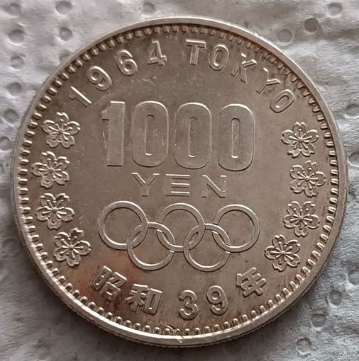 Япония 1000 йен 1964