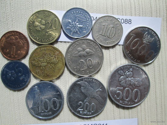 11 монет Малайзии и Индонезии