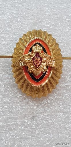 Кокарда офицер ФПС Россия*