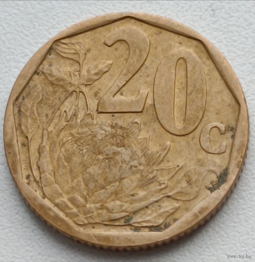 ЮАР. 20 центов 1999 года.