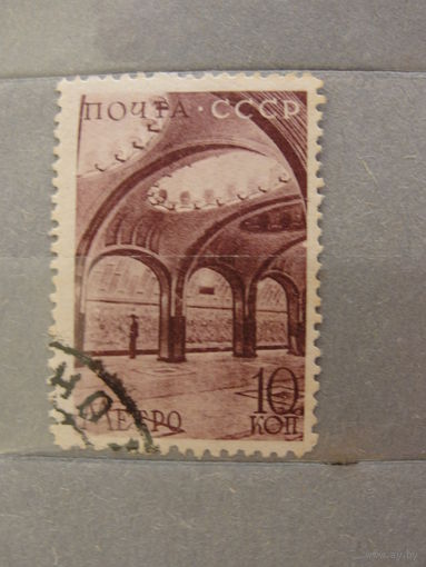 Продажа коллекции с 1 рубля! Почтовые марки СССР