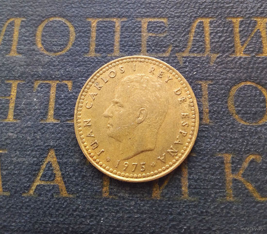 1 песета 1975 (76) 1976 Испания #01