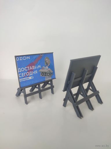 Рекламный щит, масштаб HO 1/87  Макет