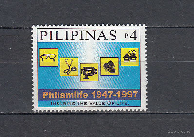 Филиппины. 1997. 1 марка. Michel N 2799 (0,9 е)