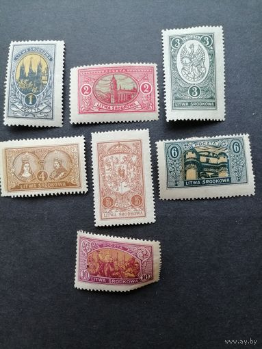 Литва центральная 1921 неполная серия марок (чистые* с наклейками) Mi.Mittellitauen 34Аа -40Аа каталог 11.00 евро