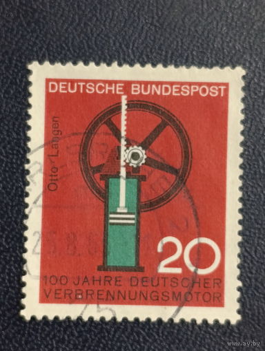 ФРГ 1964г. Юбилей в области науки. 100 лет газовому двигателю.