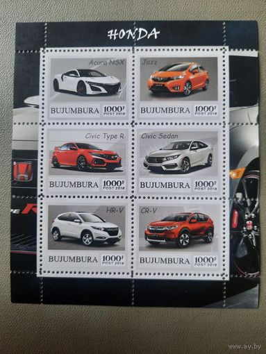 Бурунди 2018. Буджумбура. Автомобили Honda. Малый лист