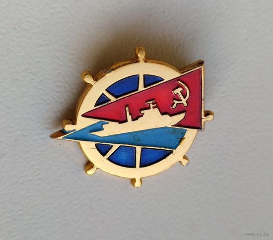 Значок морской ММД.