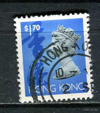 Британский Гонконг - 1992/1997 - Королева Елизавета II 1,70$ - [Mi.662IXx] - 1 марка. Гашеная. (LOT Ai17)