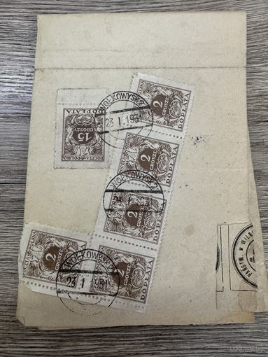 Документ .1936г.