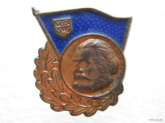 ГДР, комсомол, Карл Маркс.