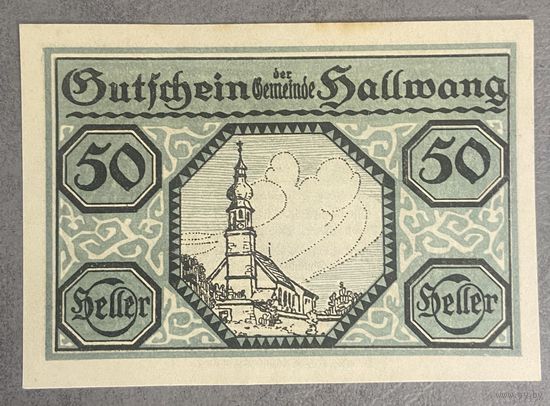 Нотгельд Австрия Хальванг, 50 геллеров 1920 год