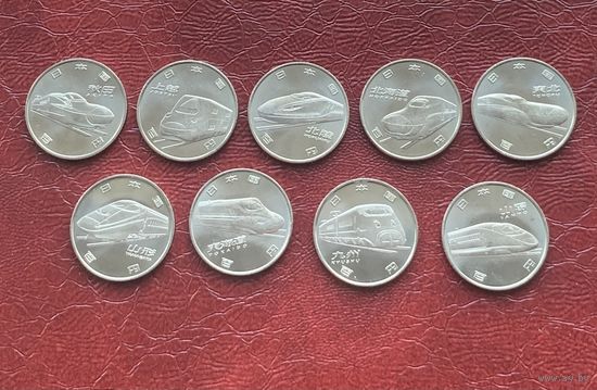 Япония 100 йен 2016 50 лет скоростной железной дороге набор