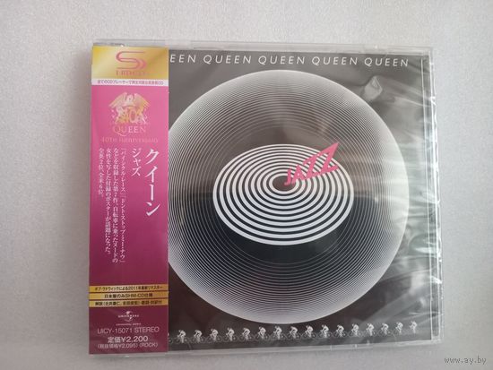 (cd)  Queen – Jazz  (shm-cd) (made in Japan)