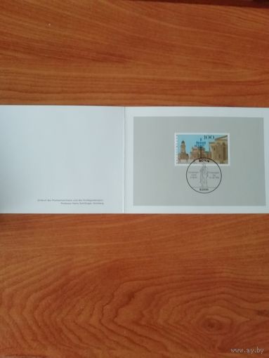 Германия 1996 Буклет спецгашения марки Mi.1877 "Берлин. Архитектура"