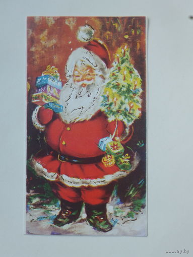 Болгария с новым годом 1980-е  9х17 см