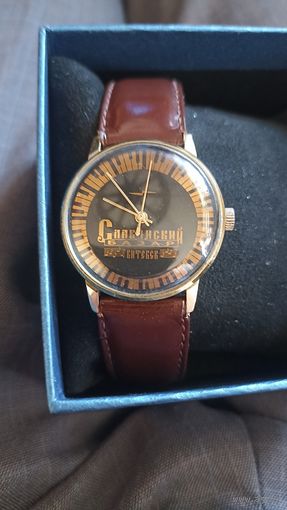 Абсолютно новые часы  Славянский базар в Витебске, малотиражные