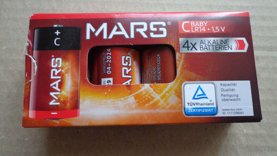 Батарейки алкалиновые MARS LR14
