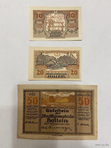 Австрия нотгельды 10-20-50 Халлейн - 2301