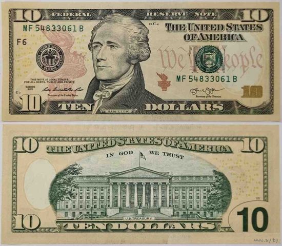 США, 10 долларов 2013 г. P540F. UNC
