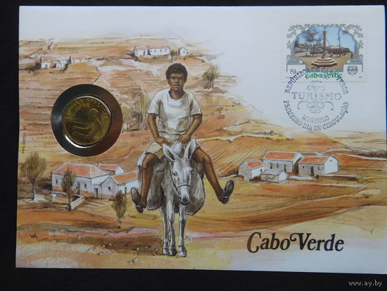 Кабо Верде 1 эскудо 1980 г конверт первого дня КПД