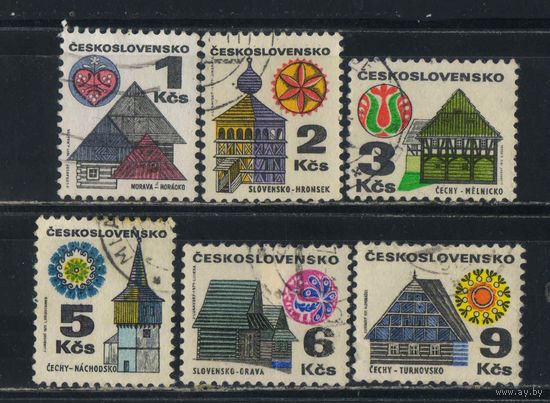 Чехословакия ЧССР 1971-2 Деревянное зодчество Стандарт #1988,1990-1,2010,2080-1