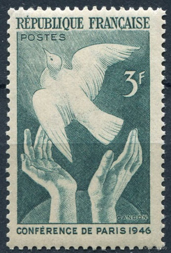 Франция 1946 ** Мирная конференция в Париже марка из серии