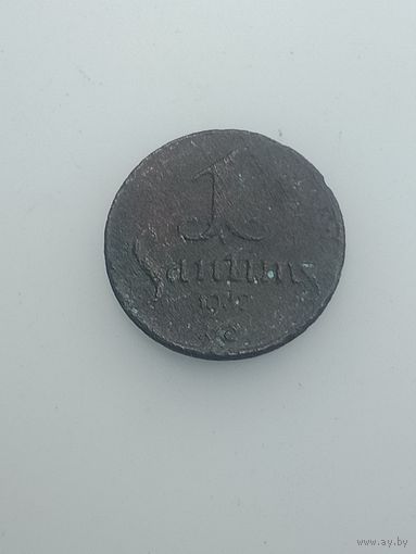 Латвия 1 сантим  1932 года .