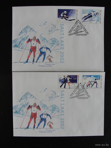 Продажа коллекции с 1 рубля! КПД РБ