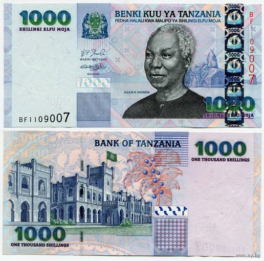 Танзания. 1000 шиллингов (образца 2003 года, P36a, пуговица справа, UNC)