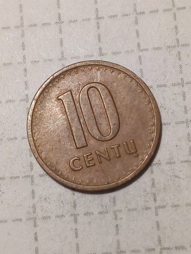 10 центов Литва 1991 год " тонкие "