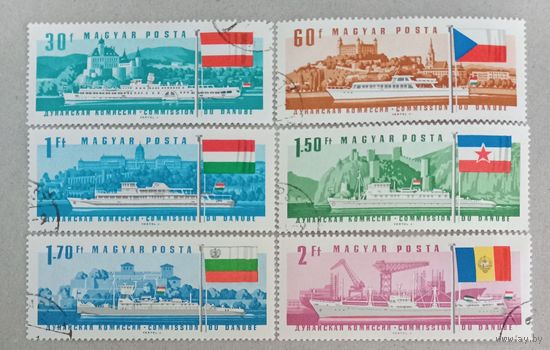 25сессия Дунайской комиссии.