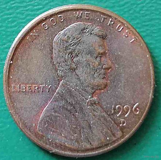 США 1 цент 1996 D