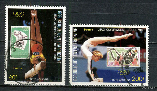 Центральноафриканская Республика - 1988 - Летние Олимпийские игры - 2 марки. Гашеные.  (Лот 32Js)-T25P2