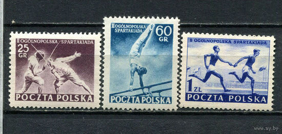 Польша - 1954 - 2 -я Всепольская Спартакиада - [Mi. 861-863] - полная серия - 3 марки. MNH.  (Лот 55HT)-TG3P15